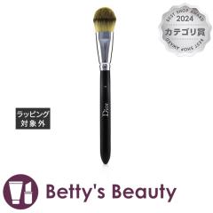 �f�B�I�[���i�N���X�`�����f�B�I�[���j �o�b�N�X�e�[�W �t���C�h �t�@���f�[�V���� �u���V ���C�g�J�o�[  ���L�b�h�t�@���f Christian Di