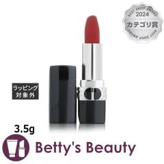 �f�B�I�[���i�N���X�`�����f�B�I�[���j ���[�W�� �f�B�I�[�� �t���[���� �P�A ���b�v �o�[�� # 999 (�}�b�g�o�[��) 3.5g���b�v�P�A Chris