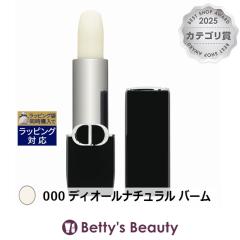 �f�B�I�[���i�N���X�`�����f�B�I�[���j ���[�W�� �f�B�I�[���i�o�[���j 000 �f�B�I�[���i�`������ �o�[�� 3.2g���b�v�O���X Christian Di