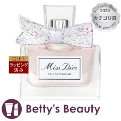 �f�B�I�[���i�N���X�`�����f�B�I�[���j �~�X �f�B�I�[�� �I�[�h�D �p���t�@��  5ml�i�~�j�T�C�Y�j�����i���f�B�[�X�j Christian Dior