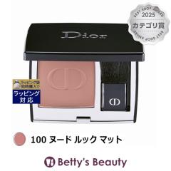 �f�B�I�[���i�N���X�`�����f�B�I�[���j �f�B�I�[���X�L�� ���[�W�� �u���b�V�� 100 �k�[�h ���b�N �}�b�g 6.7g�p�E�_�[�`�[�N Christian 