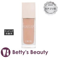 �f�B�I�[���i�N���X�`�����f�B�I�[���j �f�B�I�[���X�L�� �t�H�[�G�o�[ �C�h�� �k�[�h �t�@���f�[�V���� 2CR 30ml���L�b�h�t�@���f Chris