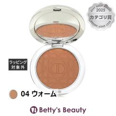 �f�B�I�[���i�N���X�`�����f�B�I�[���j �t�H�[�G�o�[ �k�[�h �O���E �u�����U�[ 04 �E�H�[�� 7g�u�����U�[ Christian Dior�yS�z