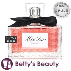 �f�B�I�[���i�N���X�`�����f�B�I�[���j �~�X �f�B�I�[�� �G�b�Z���X�i�p���t�@���j  80m�����i���f�B�[�X�j Christian Dior�yS�z