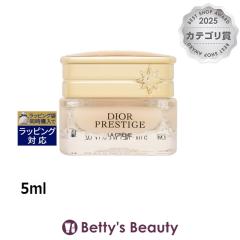�f�B�I�[���i�N���X�`�����f�B�I�[���j �v���X�e�[�W �� �N���[�� N  �~�j�T�C�Y 5ml�i�C�g�N���[�� Christian Dior