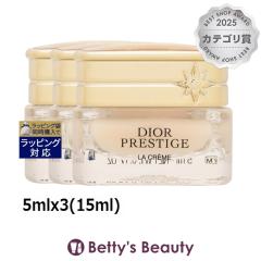 �f�B�I�[���i�N���X�`�����f�B�I�[���j �v���X�e�[�W �� �N���[�� N  �~�j�T�C�Y 5mlx3(15ml)�i�C�g�N���[�� Christian Dior