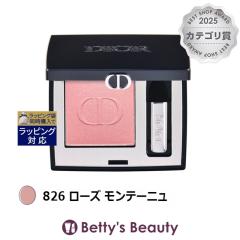 �f�B�I�[���i�N���X�`�����f�B�I�[���j �f�B�I�[���V���E ���m �N���[�� 826 ���[�Y �����e�[�j�� 2g�p�E�_�[�A�C�V���h�E Christian Dio