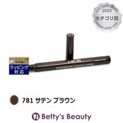 �f�B�I�[���i�N���X�`�����f�B�I�[���j �f�B�I�[���V���E ���L�b�h ���C�i�[ �E�H�[�^�[�v���[�t 781 �T�e�� �u���E�� 781 �T�e�� �u���E