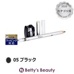 �f�B�I�[���i�N���X�`�����f�B�I�[���j �f�B�I�[���V���E�@�X���V�B���@�v�[�h���@�E�H�[�^�[�v���[�t 05 �u���b�N 1.19g�A�C�u���E�y��