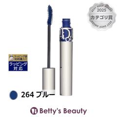 �f�B�I�[���i�N���X�`�����f�B�I�[���j �}�X�J�� �f�B�I�[���V���E �A�C�R�j�b�N �I�[�o�[�J�[�� 264 �u���[ 6g�}�X�J�� Christian Dior