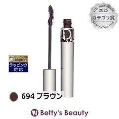 �f�B�I�[���i�N���X�`�����f�B�I�[���j �}�X�J�� �f�B�I�[���V���E �A�C�R�j�b�N �I�[�o�[�J�[�� 694 �u���E�� 6g�}�X�J�� Christian Dio