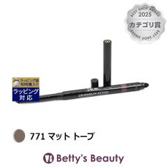 �f�B�I�[���i�N���X�`�����f�B�I�[���j �f�B�I�[���V���E �X�e�B�� �E�H�[�^�[�v���[�t 771 �}�b�g �g�[�v 0.3g�y���V���A�C���C�i�[ Chr