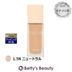 �f�B�I�[���i�N���X�`�����f�B�I�[���j �f�B�I�[���X�L�� �t�H�[�G�o�[ �C�h�� �k�[�h  1.5N �j���[�g���� 30ml���L�b�h�t�@���f Christi