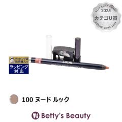 �f�B�I�[���i�N���X�`�����f�B�I�[���j ���[�W�� �f�B�I�[�� �R���g�D�[�� 100 �k�[�h ���b�N 1.2g���b�v���C�i�[ Christian Dior