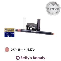 �f�B�I�[���i�N���X�`�����f�B�I�[���j ���[�W�� �f�B�I�[�� �R���g�D�[�� 259 �k�[�h ���{�� 1.2g���b�v���C�i�[ Christian Dior