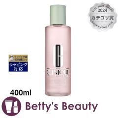 �N���j�[�N �N�����t�@�C���O�@���[�V����3  400ml���ϐ� CLINIQUE