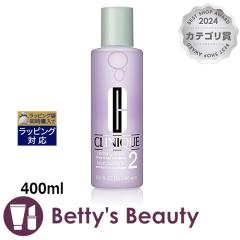 �N���j�[�N �N�����t�@�C���O�@���[�V���� 2�i���{�A�W�A�����j 1�� 400ml���ϐ� CLINIQUE