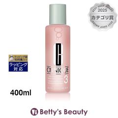 �N���j�[�N �N�����t�@�C���O�@���[�V���� 3�i���{�A�W�A�����j  400ml���ϐ� CLINIQUE