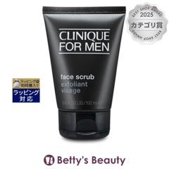 �N���j�[�N �t�H�[���� �t�F�[�X �X�N���u  100ml�S�}�[�W���E�s�[�����O CLINIQUE