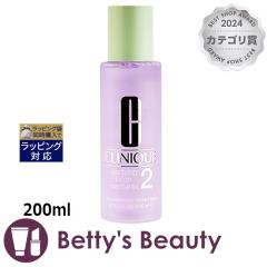�N���j�[�N �N�����t�@�C���O���[�V����2  200ml���ϐ� CLINIQUE