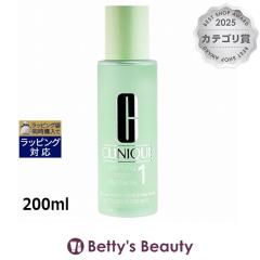 �N���j�[�N �N�����t�@�C���O�@���[�V���� 1  200ml���ϐ� CLINIQUE
