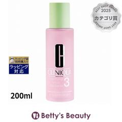 �N���j�[�N �N�����t�@�C���O�@���[�V����3  200ml���ϐ� CLINIQUE