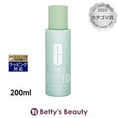 �N���j�[�N �N�����t�@�C���O ���[�V���� 1.0  200ml���ϐ� CLINIQUE
