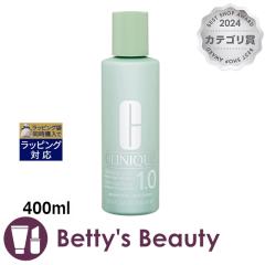 �N���j�[�N �N�����t�@�C���O ���[�V���� 1.0  400ml���ϐ� CLINIQUE