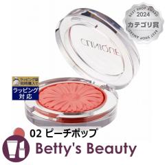 �N���j�[�N �`�[�N �|�b�v 02 �s�[�`�|�b�v 3.5g�p�E�_�[�`�[�N CLINIQUE