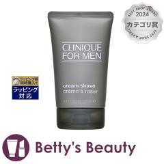 �N���j�[�N �t�H�[���� �N���[�� �V�F�[�u  125ml�V�F�[�r���O�N���[���E�I�C���E�\�[�v CLINIQUE