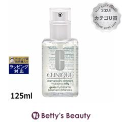 �N���j�[�N �h���}�e�B�J���[ �f�B�t�@�����g �n�C�h���[�e�B���O �W�F���[  125ml���e�t CLINIQUE