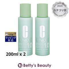 �N���j�[�N �N�����t�@�C���O ���[�V���� 1.0 ������2�Z�b�g 200ml x 2���ϐ� CLINIQUE