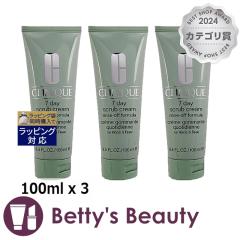 �N���j�[�N �Z�u���f�C �X�N���u �N���[�� �����X �I�t �t�H�[�~���� �����Ƃ�����3�Z�b�g 100ml x 3�S�}�[�W���E�s�[�����O CLINIQUE