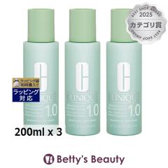 �N���j�[�N �N�����t�@�C���O ���[�V���� 1.0 �����Ƃ�����3�Z�b�g 200ml x 3���ϐ� CLINIQUE