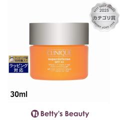 �N���j�[�N �X�[�p�[�f�B�t�F���X �T�C�� �}���`�R���N�e�B���O�W�F��  30ml�f�C�N���[�� CLINIQUE