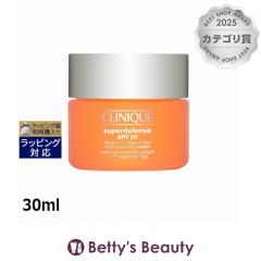 �N���j�[�N �X�[�p�[�f�B�t�F���X�}���`�v���R���N�V�����N���[��  30ml�i�C�g�N���[�� CLINIQUE