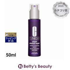 �N���j�[�N �X�}�[�g ���y�A �Z����  50ml���e�t CLINIQUE