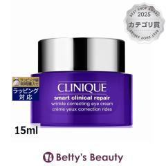 �N���j�[�N �X�}�[�g ���y�A �A�C �N���[��  15ml�A�C�P�A CLINIQUE