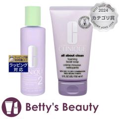 �N���j�[�N �N�����t�@�C���O���[�V����2 400ml 1�ƃt�H�[�~���O �t�F�[�V���� �\�[�v 150ml �̃Z�b�g  �X�L���P�A�R�t�� CLINIQUE