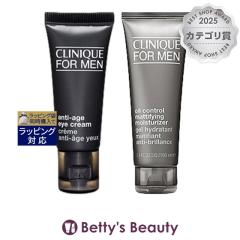 �N���j�[�N �t�H�[���� 2�_�Z�b�g/ AG �A�C�N���[�� 15ml  �{ �I�C���t���[���C�X�`�����C�U�[  100ml   �A�C�P�A�E�A�C�N���[�� CLINIQU