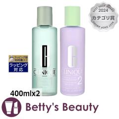 �N���j�[�N �N�����t�@�C���O ���[�V�����Z�b�g 1�{2   400mlx2���ϐ� CLINIQUE