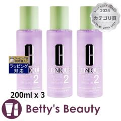 �N���j�[�N �N�����t�@�C���O���[�V����2 �y���ʌ��范���z 200ml x 3���ϐ� CLINIQUE