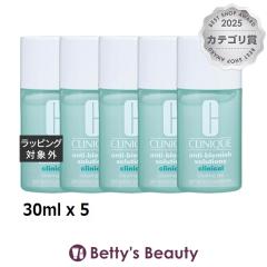 �N���j�[�N �A�N�l �N���A�����O �W�F�� �y���ʌ��范���z 30ml x 5���e�t CLINIQUE �܂Ƃߔ���