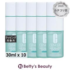 �N���j�[�N �A�N�l �N���A�����O �W�F�� �y���ʌ��范���z 30ml x 10���e�t CLINIQUE �܂Ƃߔ���