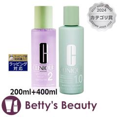 �N���j�[�N �N�����t�@�C���O ���[�V�����Z�b�g 1.0 �{2 ���[�V����2�{���[�V����1.0 200ml+400ml���ϐ� CLINIQUE