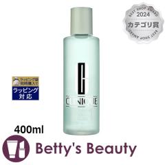 �N���j�[�N �N�����t�@�C���O�@���[�V����1  400ml���ϐ� CLINIQUE