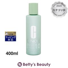 �N���j�[�N �N�����t�@�C���O ���[�V���� 1.0  400ml���ϐ� CLINIQUE