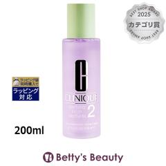 �N���j�[�N �N�����t�@�C���O���[�V����2  200ml���ϐ� CLINIQUE