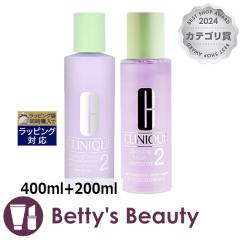 �N���j�[�N �N�����t�@�C���O���[�V����2  400ml+200ml���ϐ� CLINIQUE