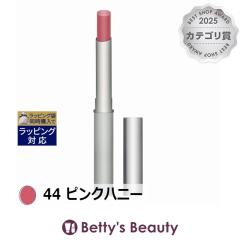 �N���j�[�N �I�[�����X�g ���b�v�X�e�B�b�N 44 �s���N�n�j�[ 1.9g���g CLINIQUE